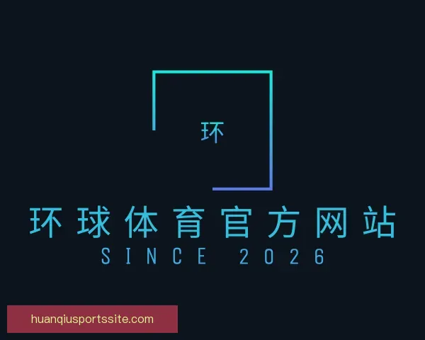 知道环球体育官方网站