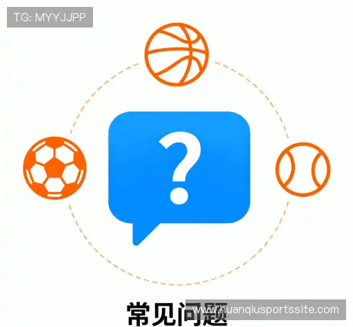 问题解答馆